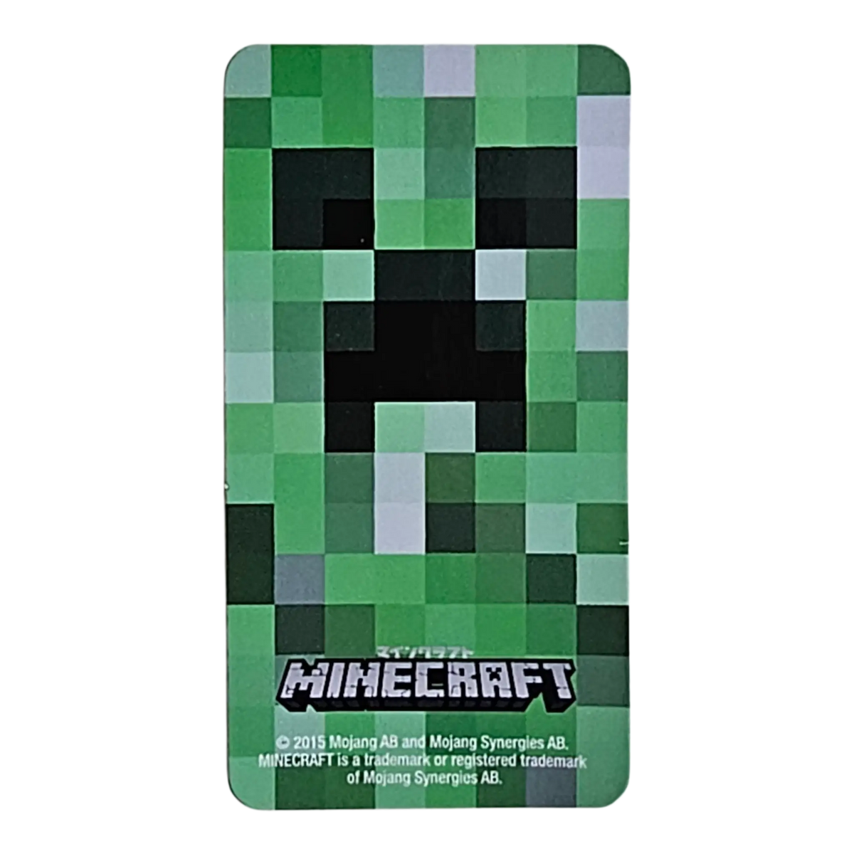 Bearbrick Series 31 SF "Minecraft Creeper" 100% Begleitkarte