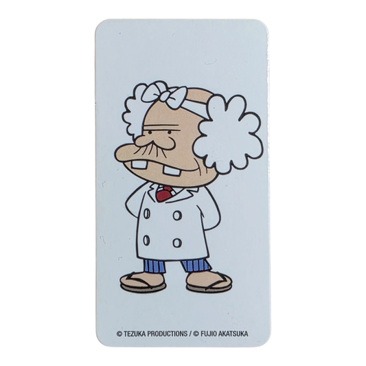 Bearbrick Series 32 Artist "Professor Ochanomizu" [Fujio Akatsuka] 100% Begleitkarte