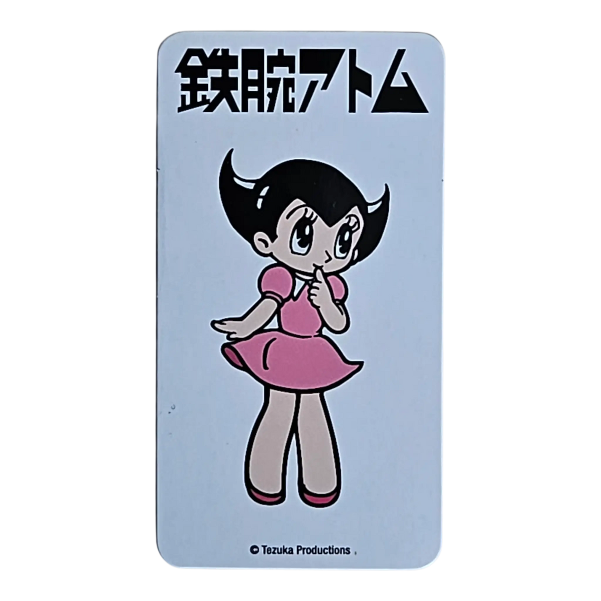 Bearbrick Series 33 Cute "Astro Girl" [Astro Boy] 100% SECRET Begleitkarte