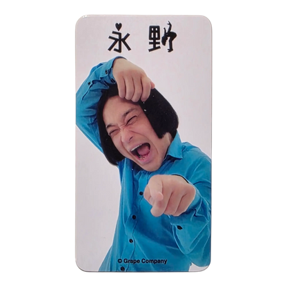 Bearbrick Series 34 Artist "Nagano" 100% Begleitkarte