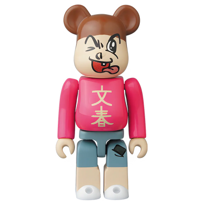 Bearbrick Series 34 Hero "Bunshun-kun" 100% Herstellerbild