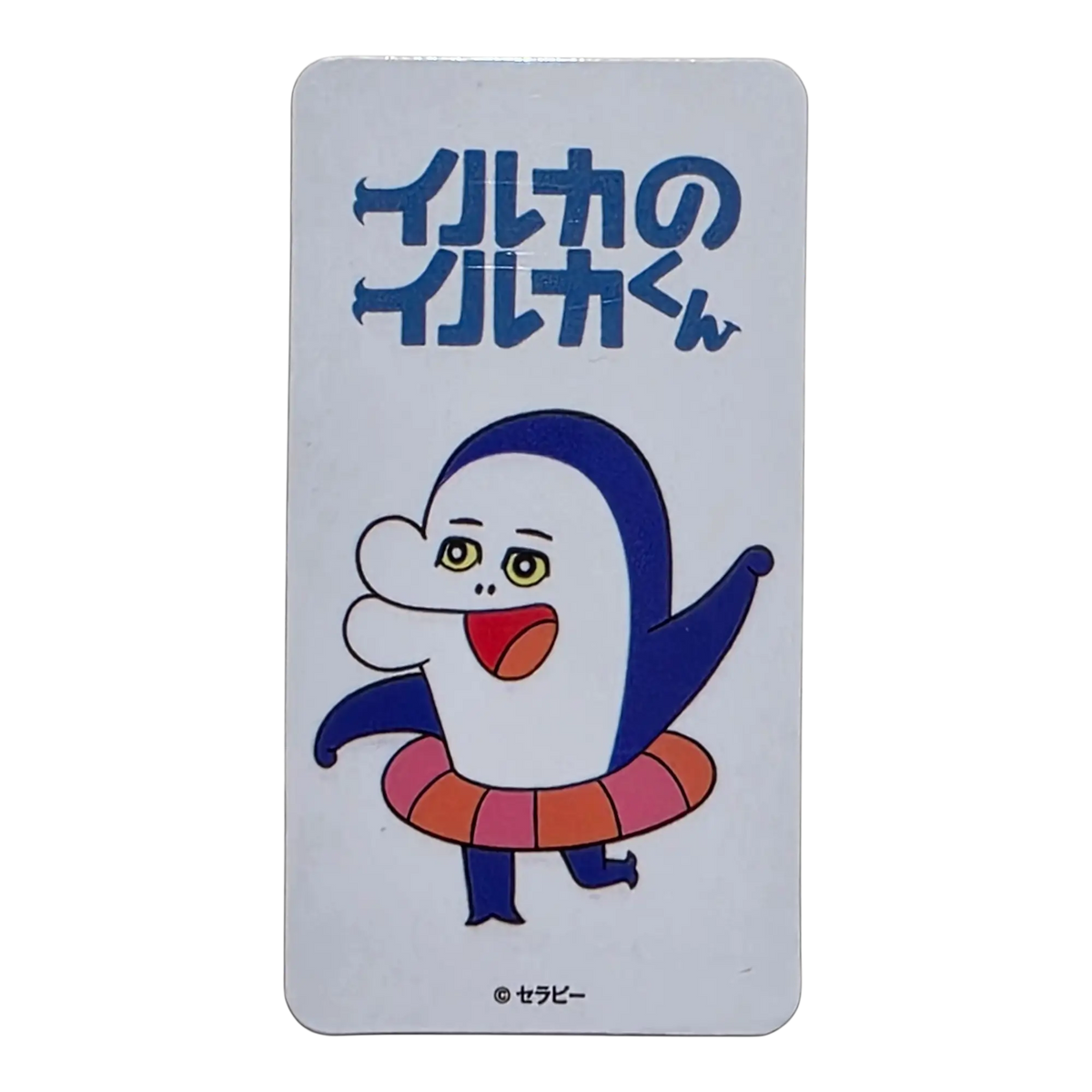 Bearbrick Series 35 Artist "Dolphin-kun" 100% Begleitkarte