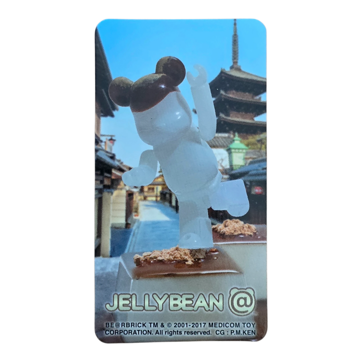 Bearbrick Series 35 Jellybean "Kuzumochi" 100% Begleitkarte