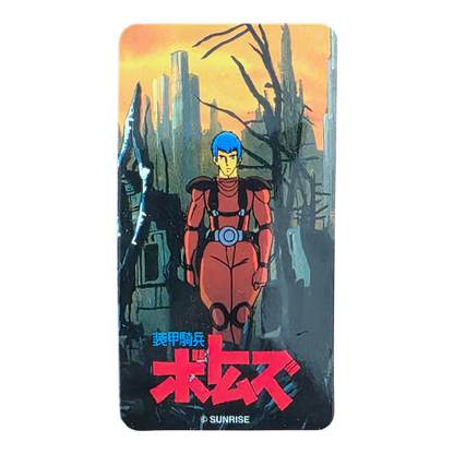 Bearbrick Series 35 SF „Chirico Cuvie“ [Armored Trooper VOTOMS] 100% SECRET Begleitkarte