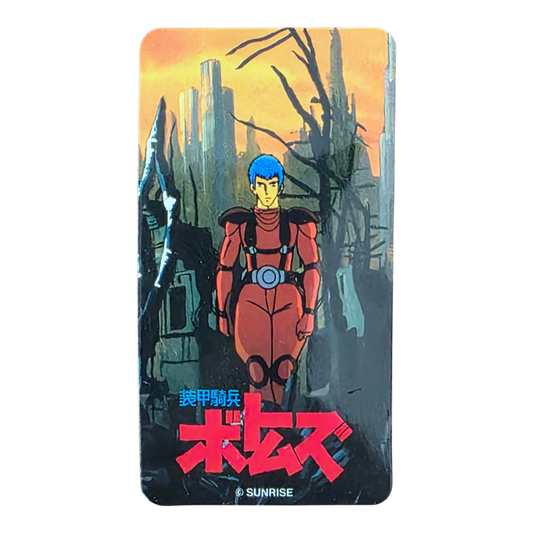 Bearbrick Series 35 SF „Chirico Cuvie“ [Armored Trooper VOTOMS] 100% SECRET Begleitkarte