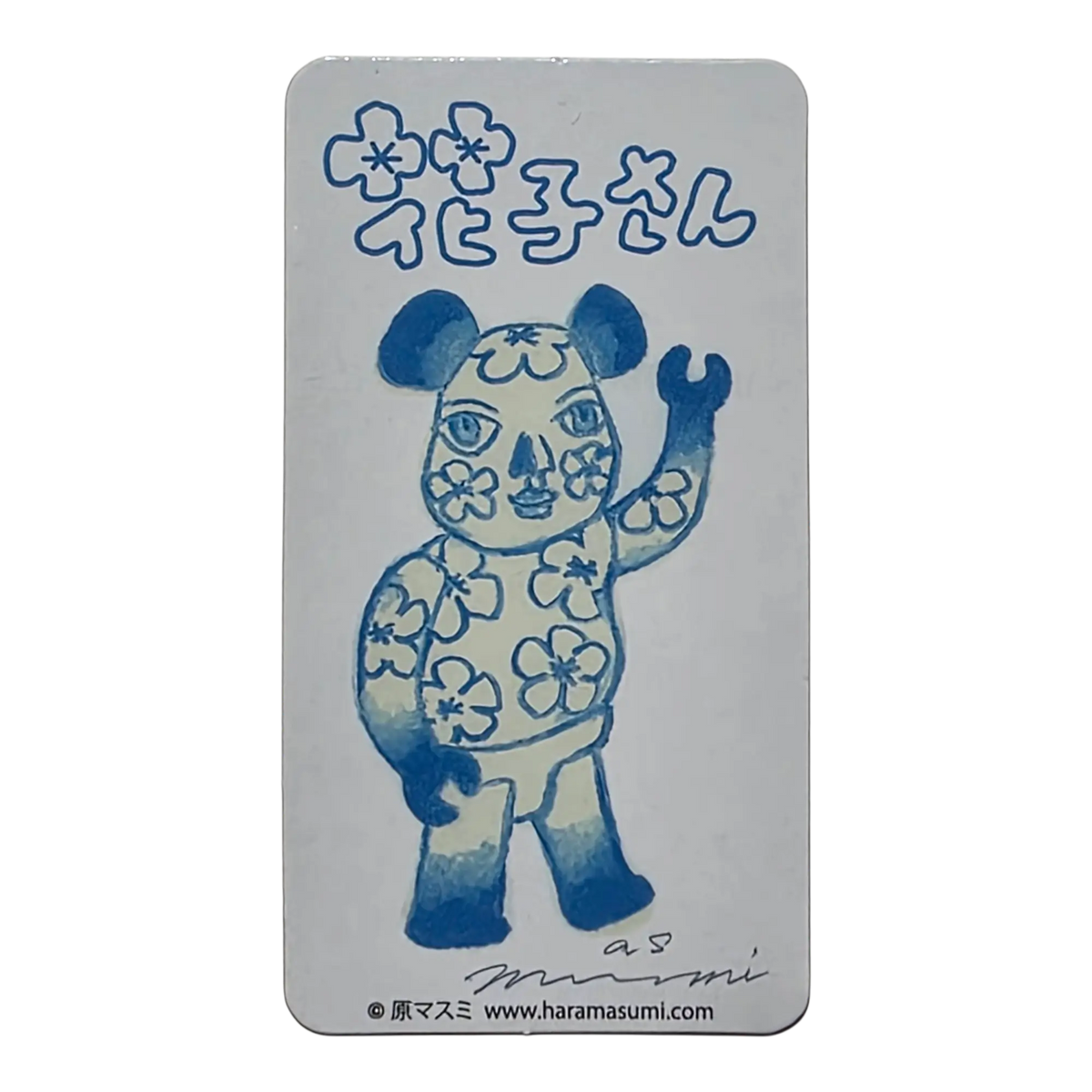 Bearbrick Series 36 Artist "Masumi Hara" 100% Begleitkarte