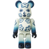 Bearbrick Series 36 Artist "Masumi Hara" 100% Herstellerbild