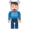 Bearbrick Series 36 "Irasutoya" 100% SECRET KI-Bild