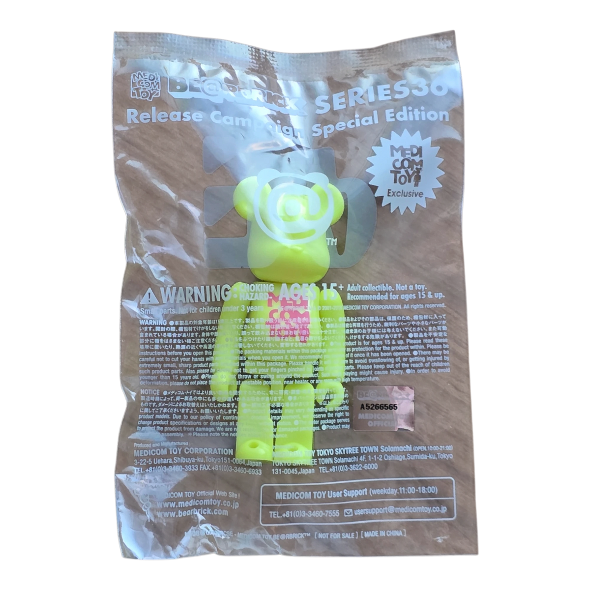 Bearbrick Series 36 Release Campaign Special Edition "Medicom Toy" 100% mit Verpackung