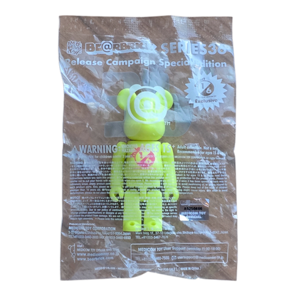 Bearbrick Series 36 Release Campaign Special Edition "Project 1/6" 100% mit Verpackung