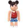 Bearbrick Series 37 Horror "Chinatsu" [One Cut of the Dead] 100% SECRET Bild