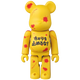 BE@RBRICK Series 37 Horror "One Cut of the Dead" (100%)