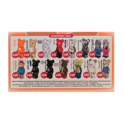 Bearbrick Series 39 Blindbox 100% Modellliste