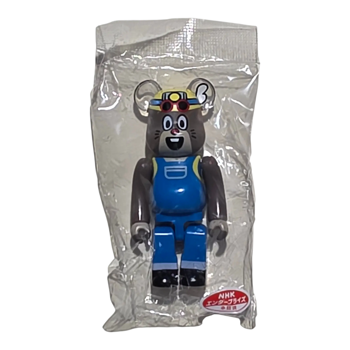 Bearbrick Series 39 Cute "Nehorin" [Nehorin Pahorin] 100% in Folie