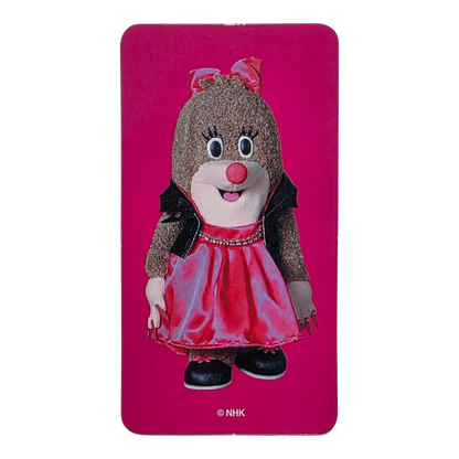 BE@RBRICK Series 39 Cute "Pahorin" [Nehorin Pahorin] (100%)