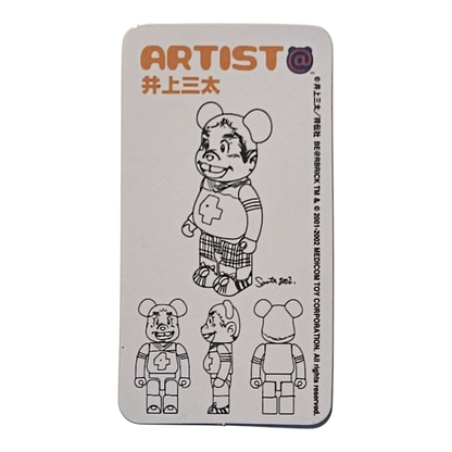 Bearbrick Series 4 Artist "Inoue Santa" 100% Begleitkarte