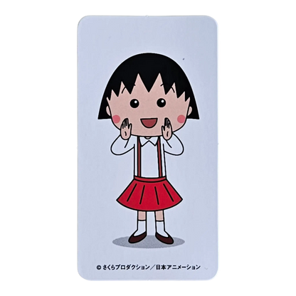 Bearbrick Series 41 Cute "Chibi Maruko-chan" 100% Begleitkarte