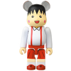 Bearbrick Series 41 Cute "Chibi Maruko-chan" 100% Herstellerbild