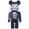 Bearbrick Series 41 „TOKYO WAVES" [mesm Tokyo] 100 % SECRET KI-Bild