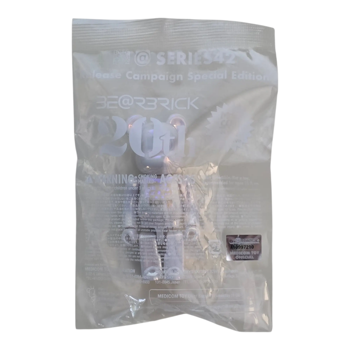 Bearbrick Series 42 Release Campaign Special Edition "Medicom Toy" 100% in Folie