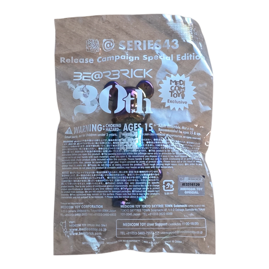 Bearbrick Series 43 Release Campaign Special Edition "Medicom Toy" 100% Verpackung Vorderseite