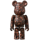BE@RBRICK Series 44 Jellybean "Coffee Beans" (100%)