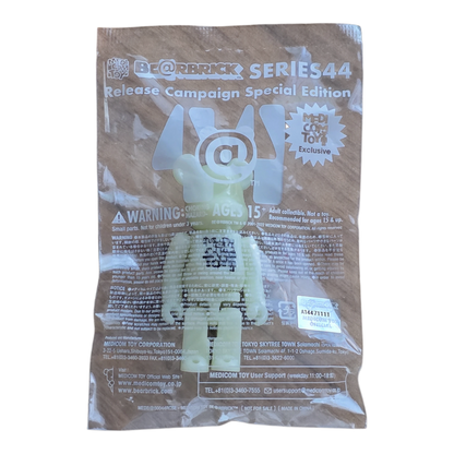 Bearbrick Series 44 Release Campaign Special Edition "Medicom Toy" 100% mit Verpackung
