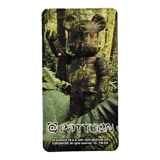 Bearbrick Series 45 Pattern "Jungle" 100% Begleitkarte