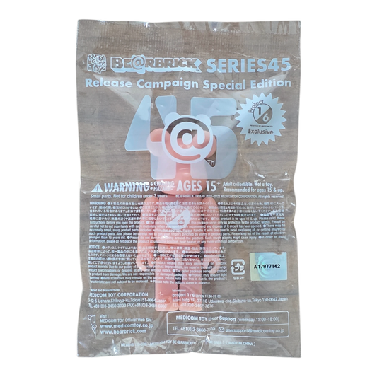 Bearbrick Series 45 Release Campaign Special Edition "Project 1/6" 100% in Folie