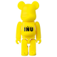 BE@RBRICK Series 46 Artist "INU" (100%)