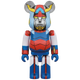 BE@RBRICK Series 46 "Brave Raideen" (100%) - SECRET