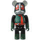 BE@RBRICK Series 46 Hero "Kamen Rider 2" [Shin Kamen Rider] (100%) - SECRET