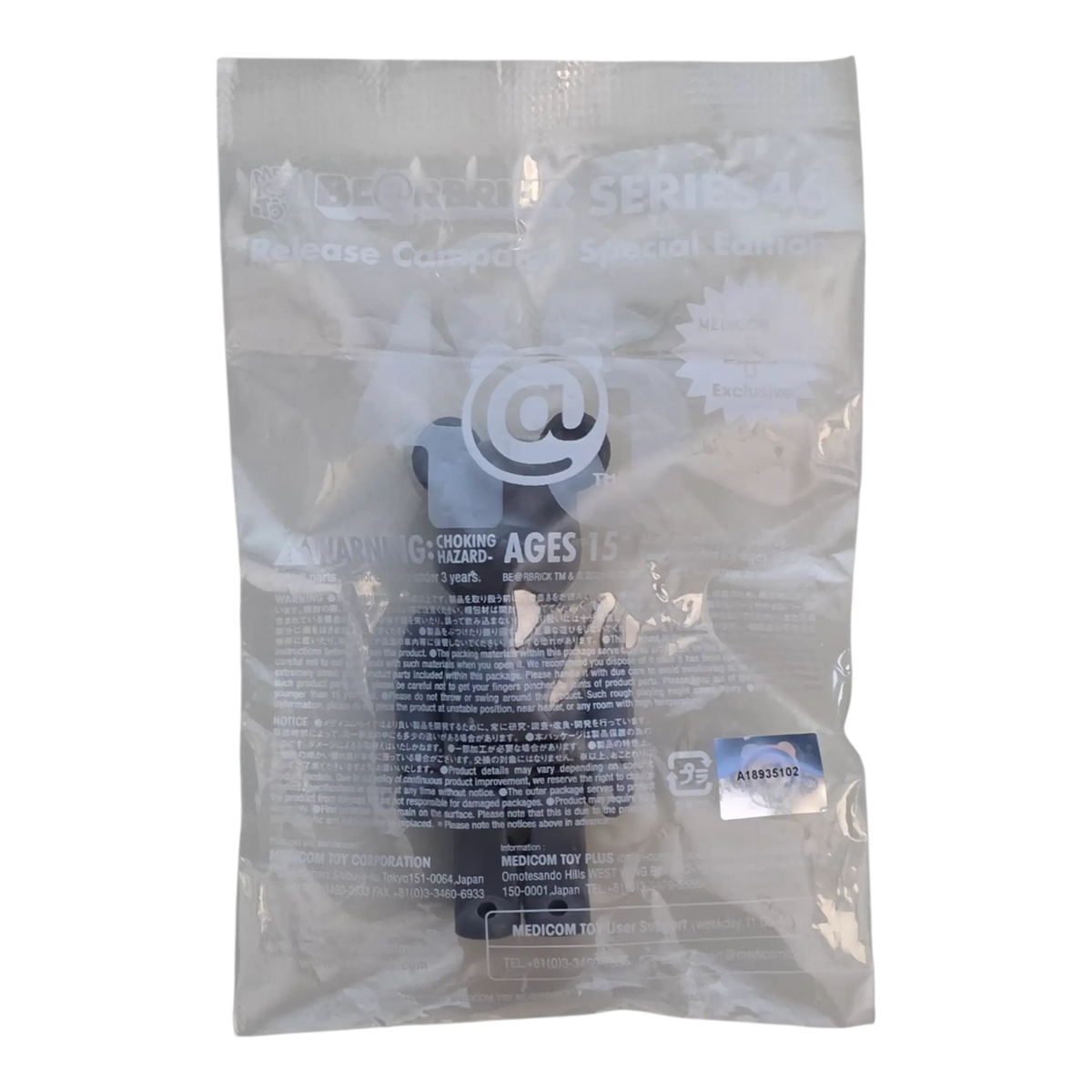 Bearbrick Series 46 Release Campaign Special Edition "Medicom Toy Plus" 100% in Folie