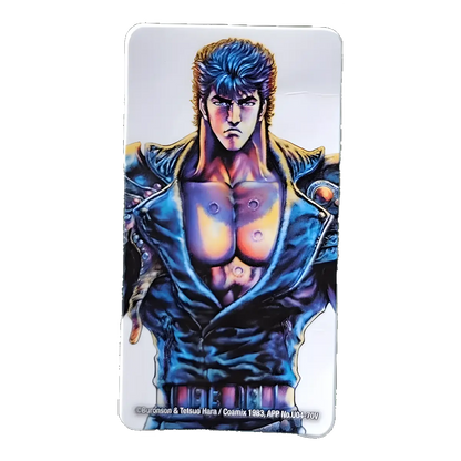 Bearbrick Series 47 Artist "Hokuto No Ken" 100% Begleitkarte