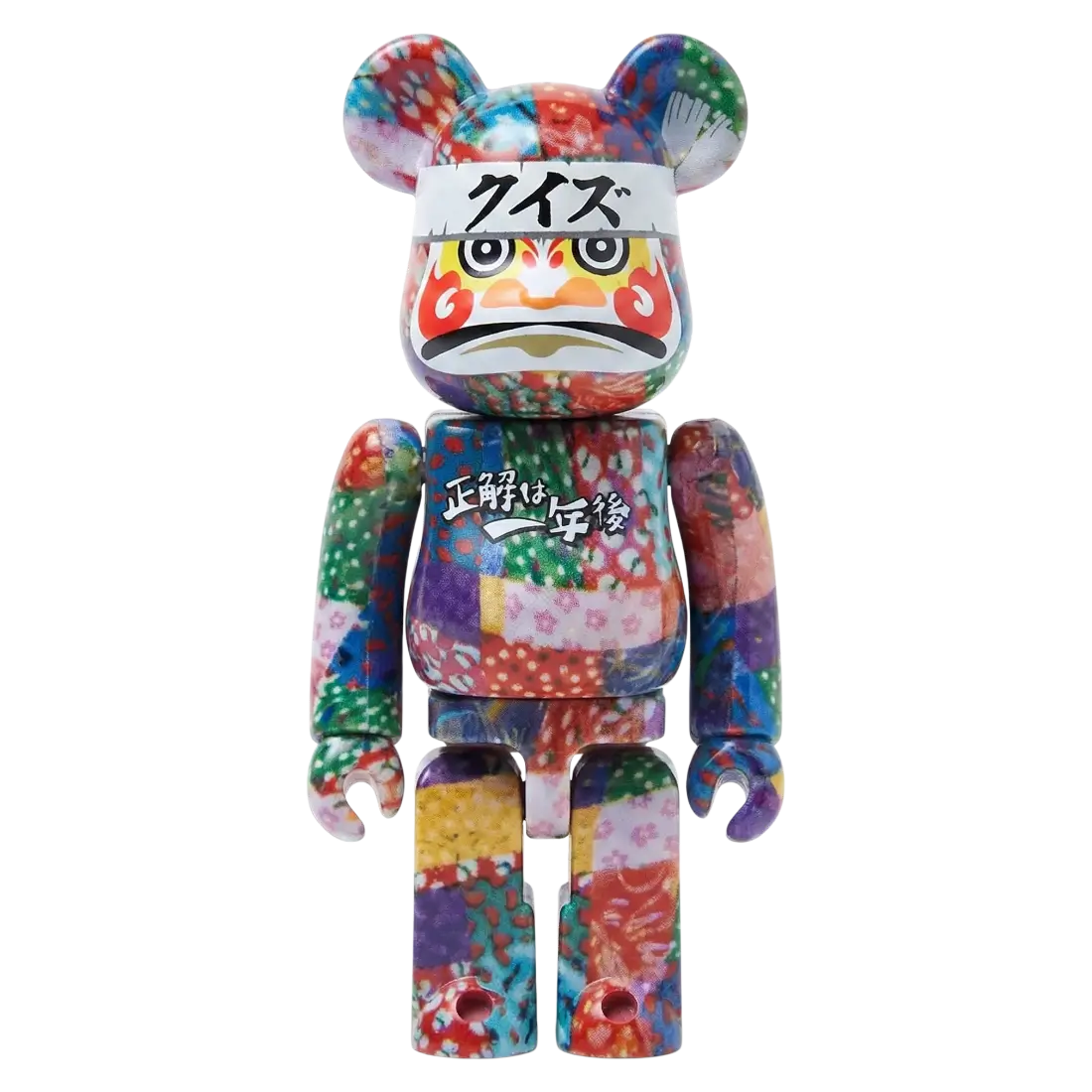 Bearbrick Series 47 "Daruma Quiz" 100% SECRET Bild