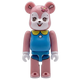BE@RBRICK Series 48 Artist "Bunny" [Swimmer] (100%) – SECRET