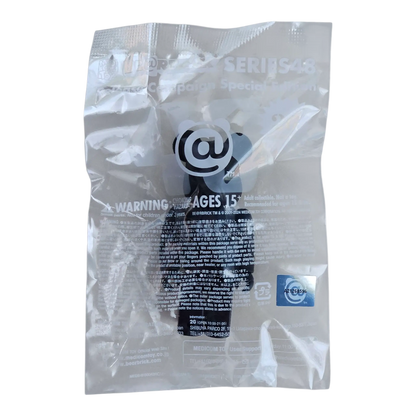 Bearbrick Series 48 Release Campaign Special Edition "2G" 100% in Folie