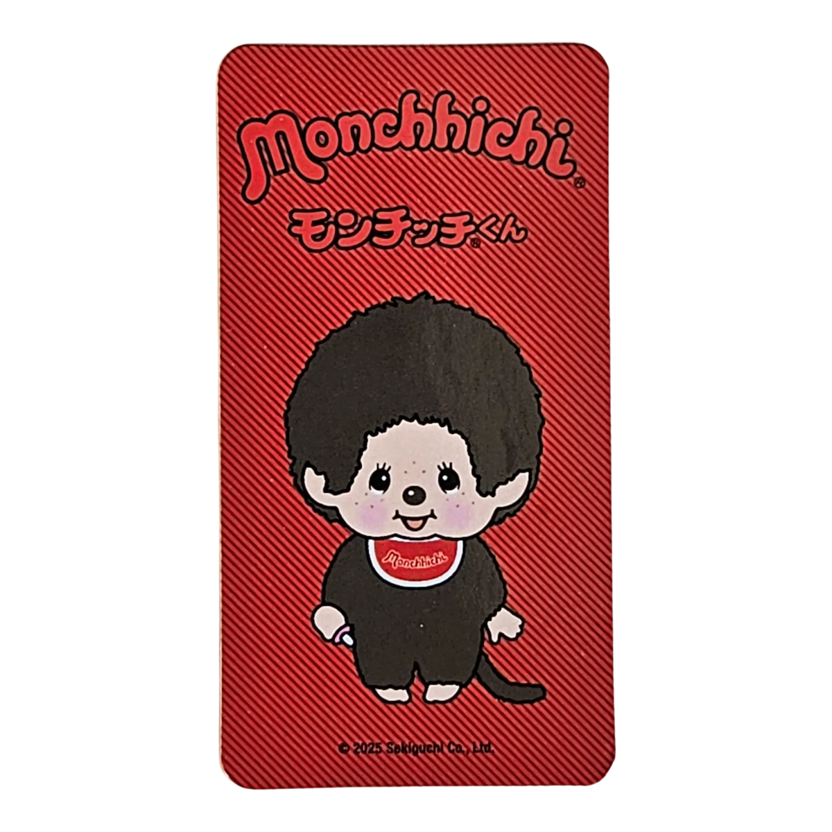 Bearbrick Series 50 Animal "Monchhichi" 100% Begleitkarte