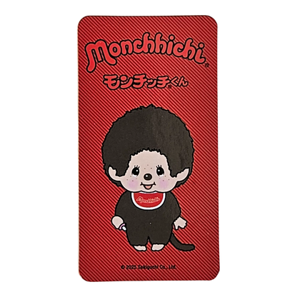 Bearbrick Series 50 Animal "Monchhichi" 100% Begleitkarte