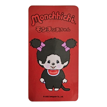 Bearbrick Series 50 Animal "Monchhichi" 100% SECRET Begleitkarte