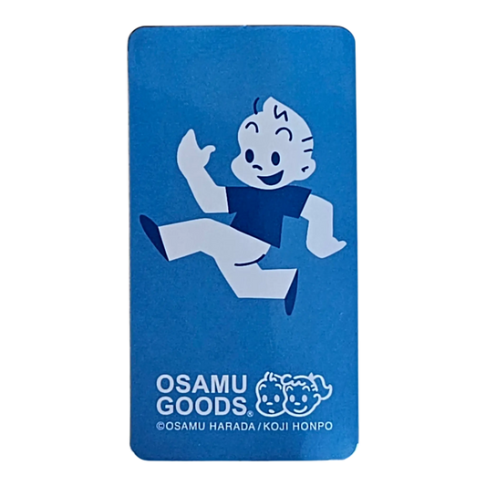 Bearbrick Series 50 Cute "John" [Osamu Goods] 100% Begleitkarte