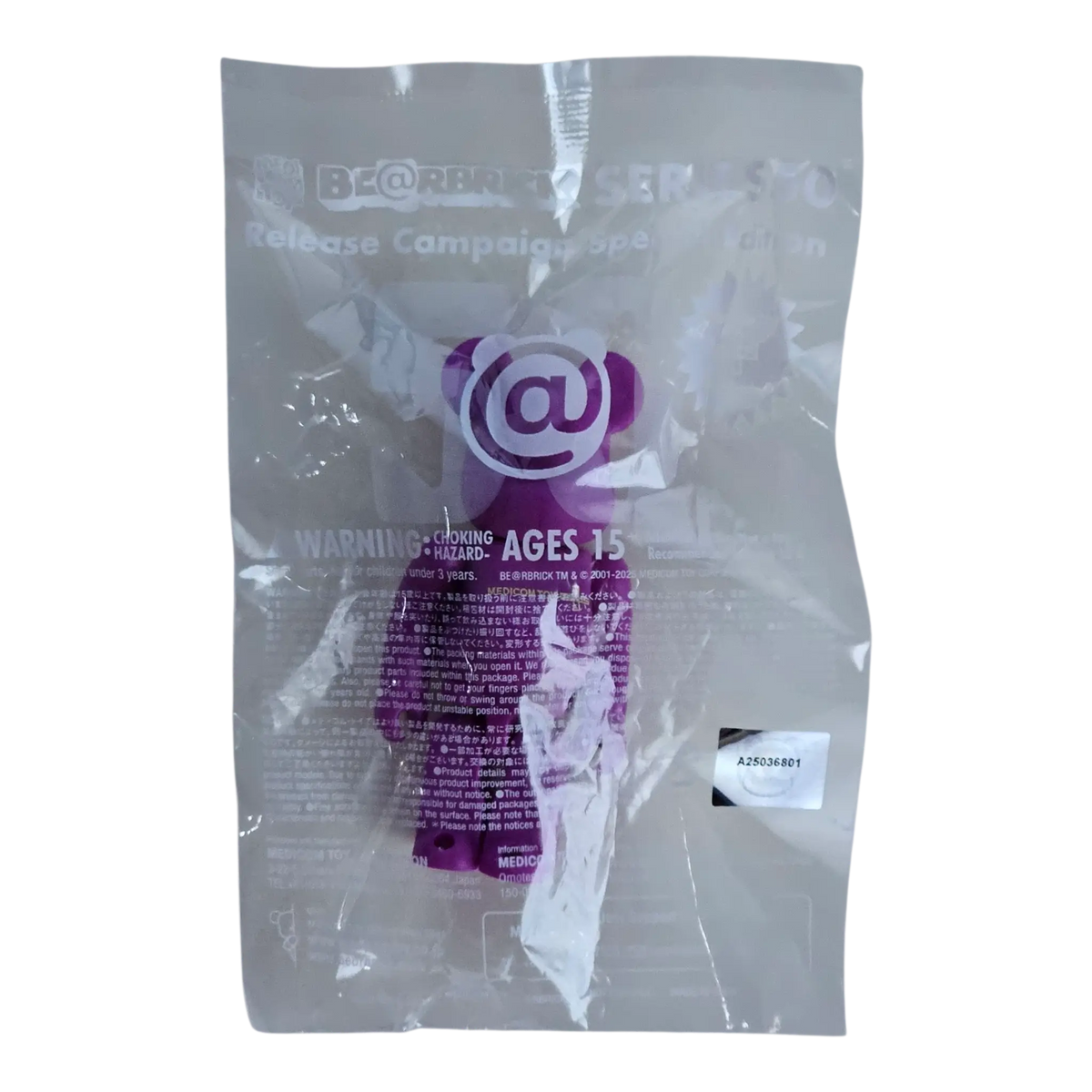 Bearbrick Series 50 Release Campaign Special Edition "Medicom Toy Plus" 100% in Folie