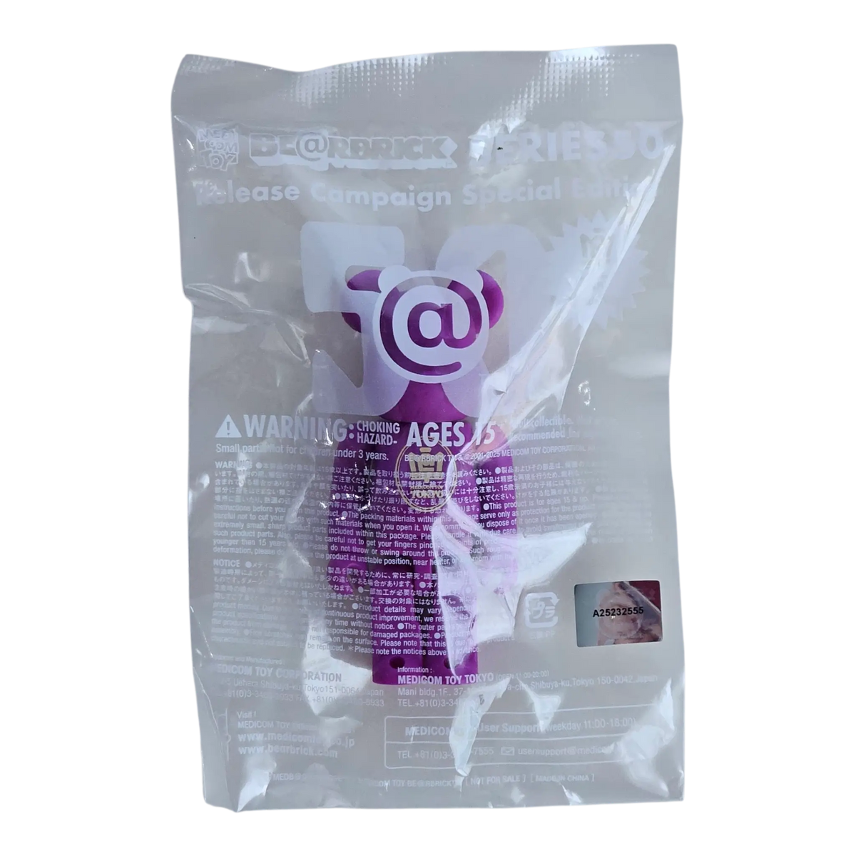 Bearbrick Series 50 Release Campaign Special Edition "Medicom Toy Tokyo" 100% in Folie