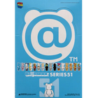 BE@RBRICK Series 51 box of 24 (100%)