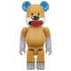 BE@RBRICK Series 52 Animal "Mystery Animal" [Tabekko Dōbutsu | Ginbis] (100%) – SECRET