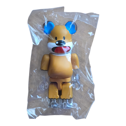 Bearbrick Series 52 Animal "Mystery Animal" [Tabekko Dōbutsu | Ginbis] 100% SECRET in Folie