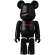 BE@RBRICK Series 52 Artist "Wizardry" [Drecom] (100%)