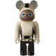 BE@RBRICK Series 52 Cute "LOVOT" [GROOVE X] (100%)