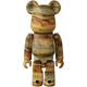 BE@RBRICK Series 52 Pattern "Amber" (100%)