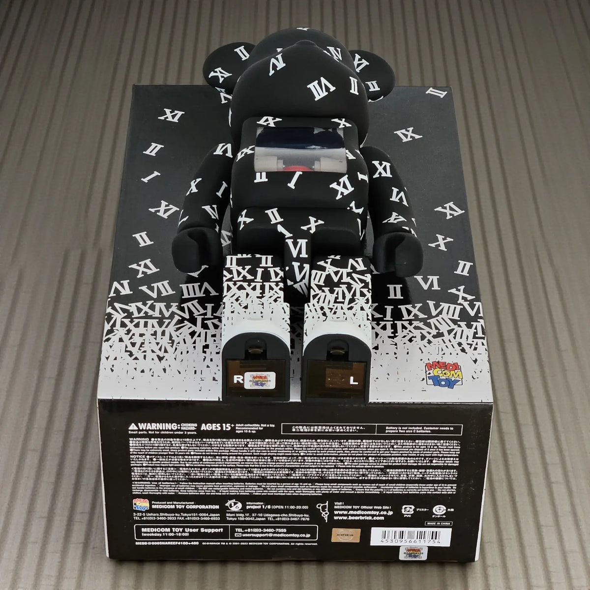 Bearbrick Shareef 4 100%+400% Echtheitsmerkmale